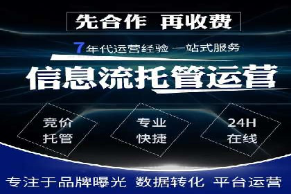 旅游景点SEM推广：吸引更多游客的技巧