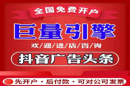 SEM竞价入门指南，经典案例分享